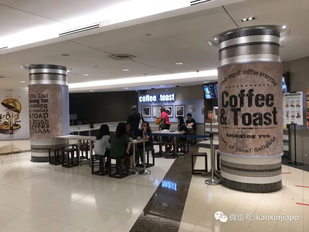 清零15天之后再现社区病例,曾到访星巴克、乌节路等9处