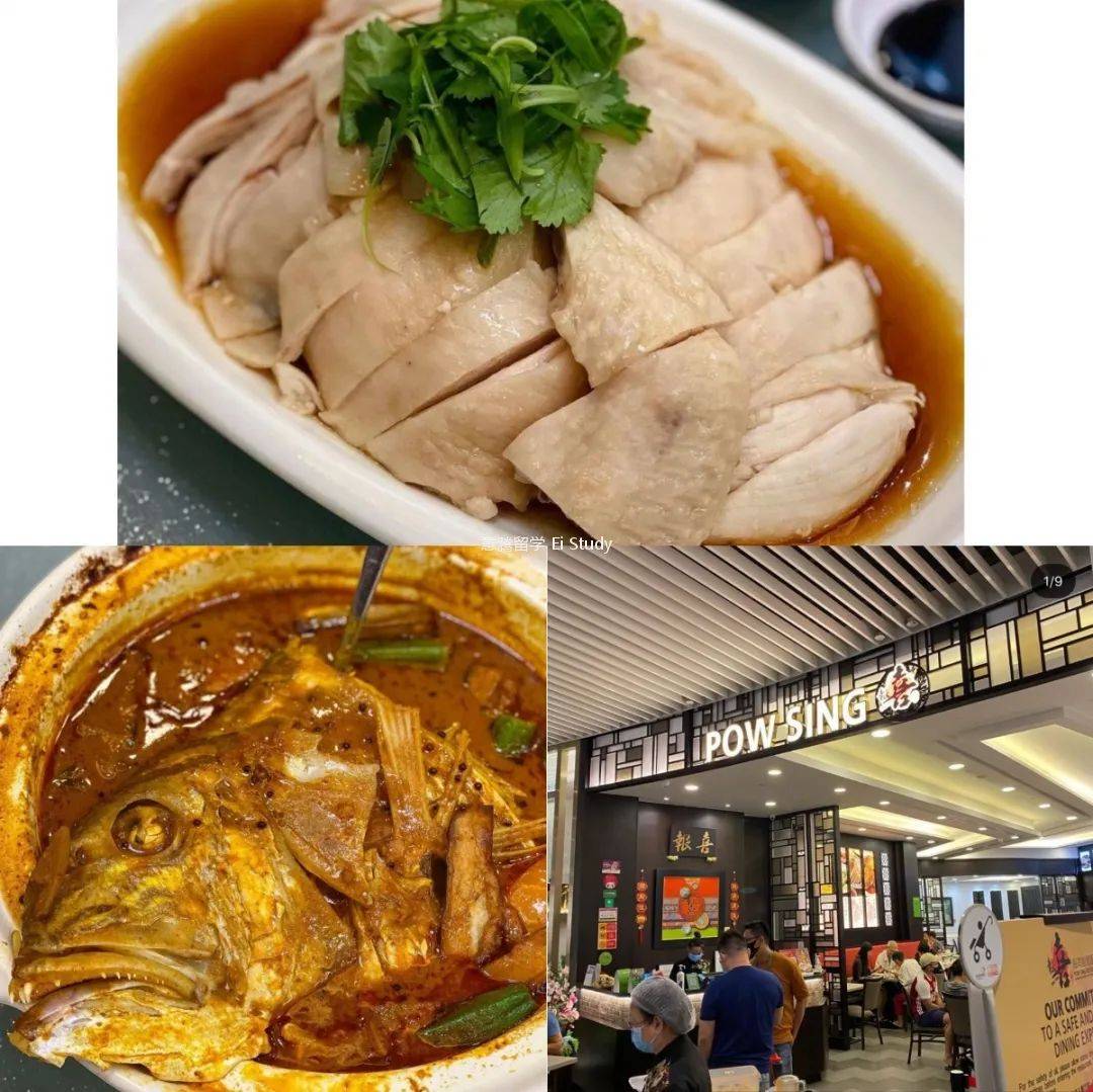 星耀樟宜适合亲子的餐厅有哪些