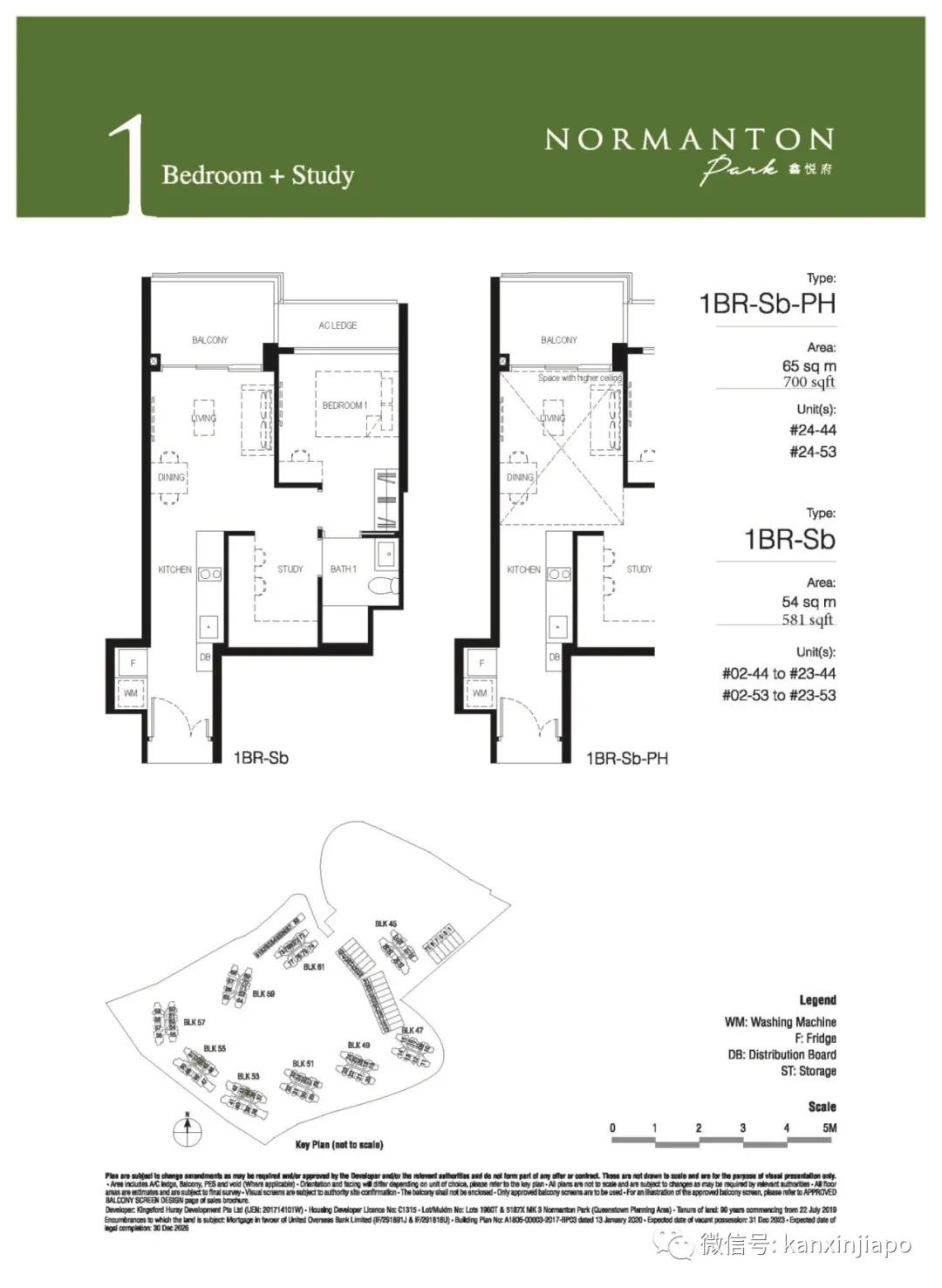 1862套房子任我选的话,我会选这一套