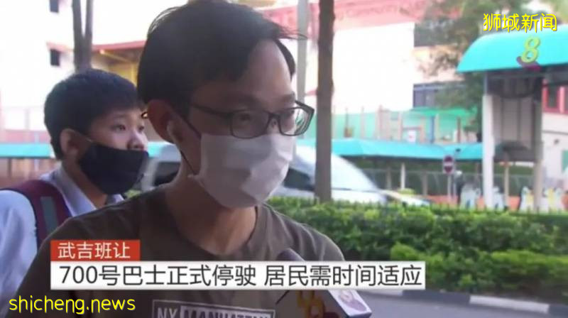 重磅!武吉班让700号及700A号巴士服务正式停驶