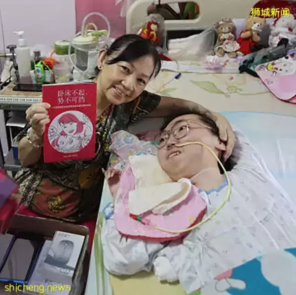 患肌肉萎縮症 癱女20年沒出門