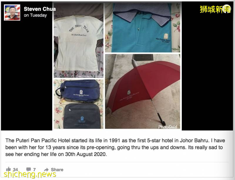 新加坡这家大公司裁掉一半员工!部长:还有5万5000个就业机会