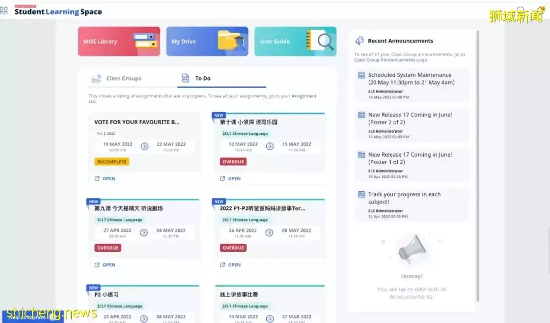 天天嘲笑新加坡“电子支付”很落后,但看到它的政策我又沉默了