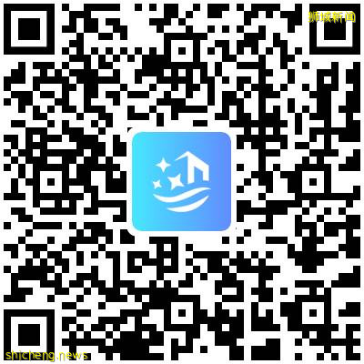 在新留学的福利你有了解过吗