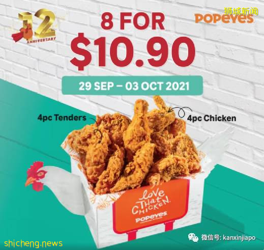 【下周活动】年糕自助火锅、九鲜甜品$3起,YSL精华限时免费拿