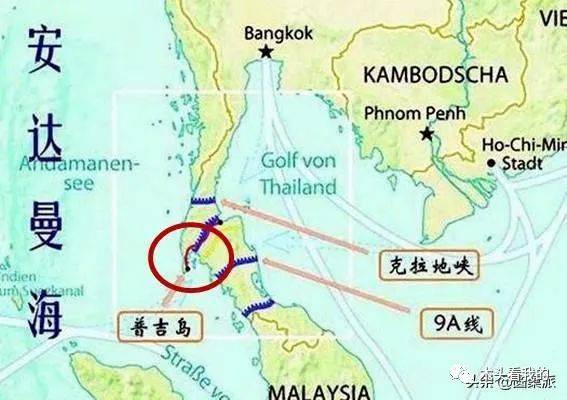 泰国为何不凿通克拉地峡,取代新加坡的地位,是不是傻