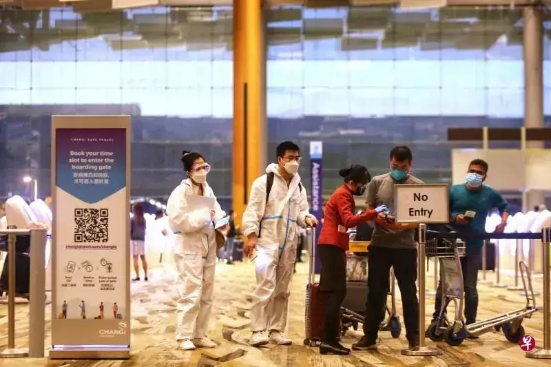 降低奥密克戎从境外输入风险 新加坡暂停扩大疫苗接种者旅游走廊