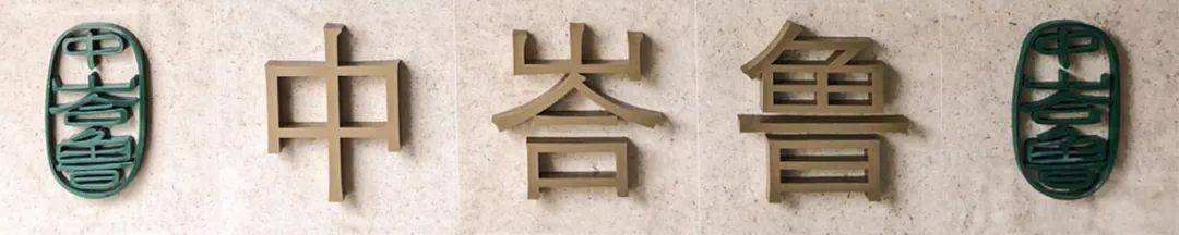 坡岛美食攻略 中峇鲁那些不能错过的美味