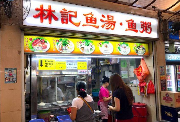 住在裕廊的人怎么可能没来吃过?文礼美食介绍