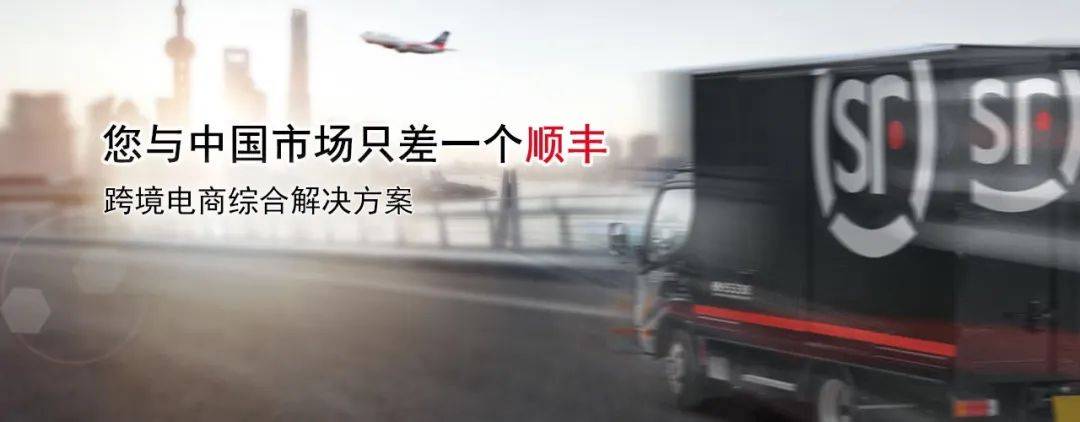 从新加坡寄国际快递到中国,各快递公司对比