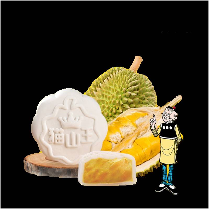 一口爆漿，軟糯流心！新加坡這款榴梿冰皮月餅去年賣到脫銷