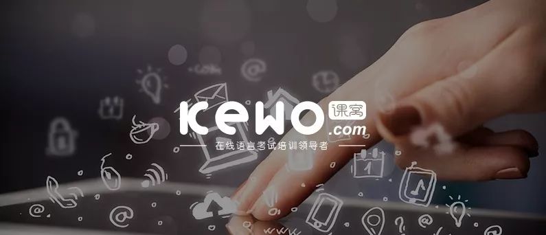 【免费公开课】新冠疫情之下，备战AEIS考试的家庭与新加坡政府中小学的在读学生们都受到了哪些影响