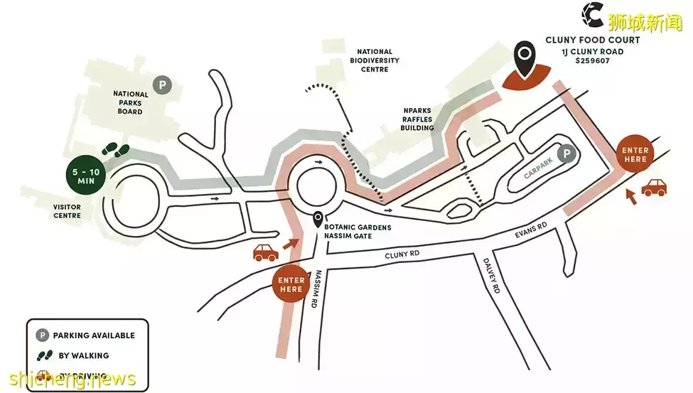 5家網紅小販入駐!新加坡植物園美食廣場開業