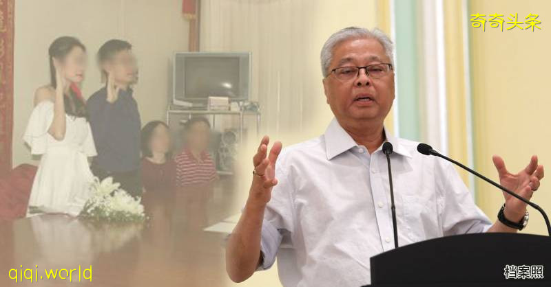 ◤行动管制◢ 仅限4人出席 非穆斯林可注册结婚 !