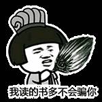 【下周活动】LiHO麦当劳买1送1，AirPods推出皮卡丘超萌款