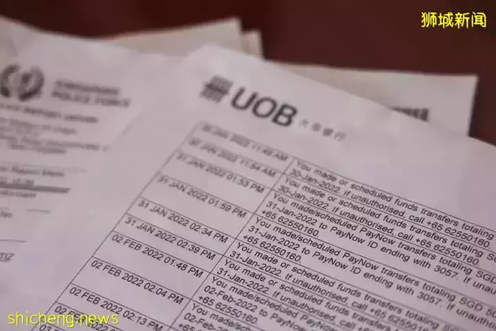 76岁退休女董事陷“假公安”骗局,7天被骗100万新元公积金储蓄