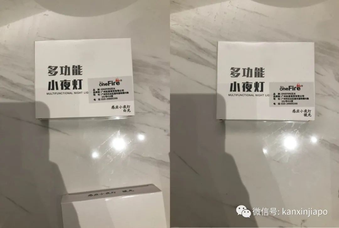 【十元封顶的惊爆价】新加坡最便宜的生活用品一降到底!