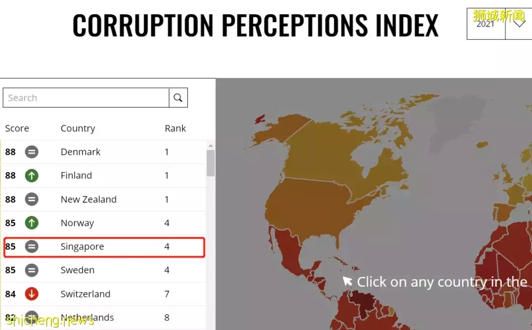 这些人有年中花红！新加坡隔壁大动作：“四天半工作制”