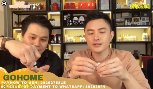 好友Pornsak牵线 包勋评被解约后 加入直播带货 