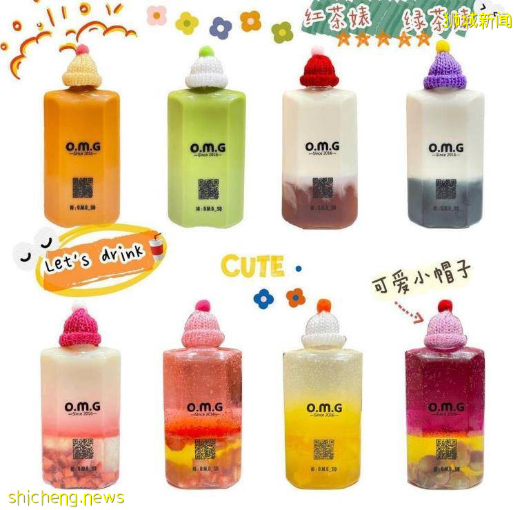 恐龙、游园、卡丁车、环球之旅,樟宜机场都能玩