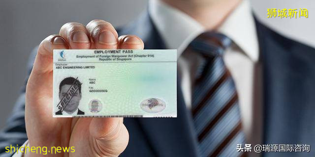 如何申请新加坡EP