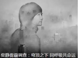 新加坡版“穹底之下”再上演，空气污染指数三年来首次破百达“不健康”水平