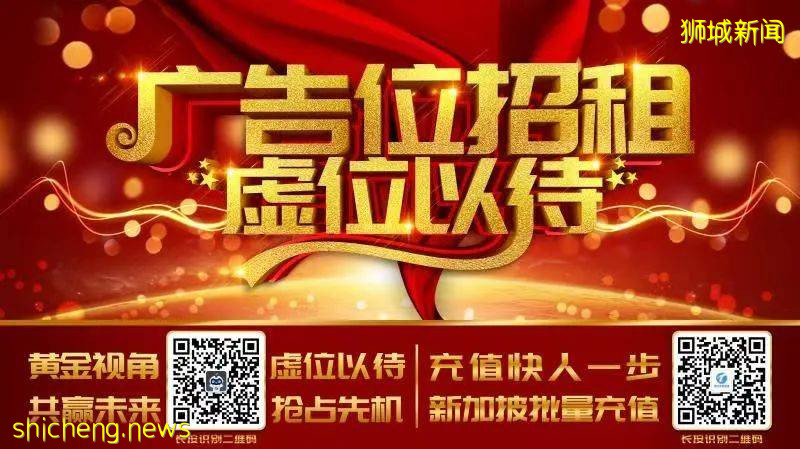 56天暴跌2000亿！新加坡首富身价缩水¥465亿！到底发生了什么