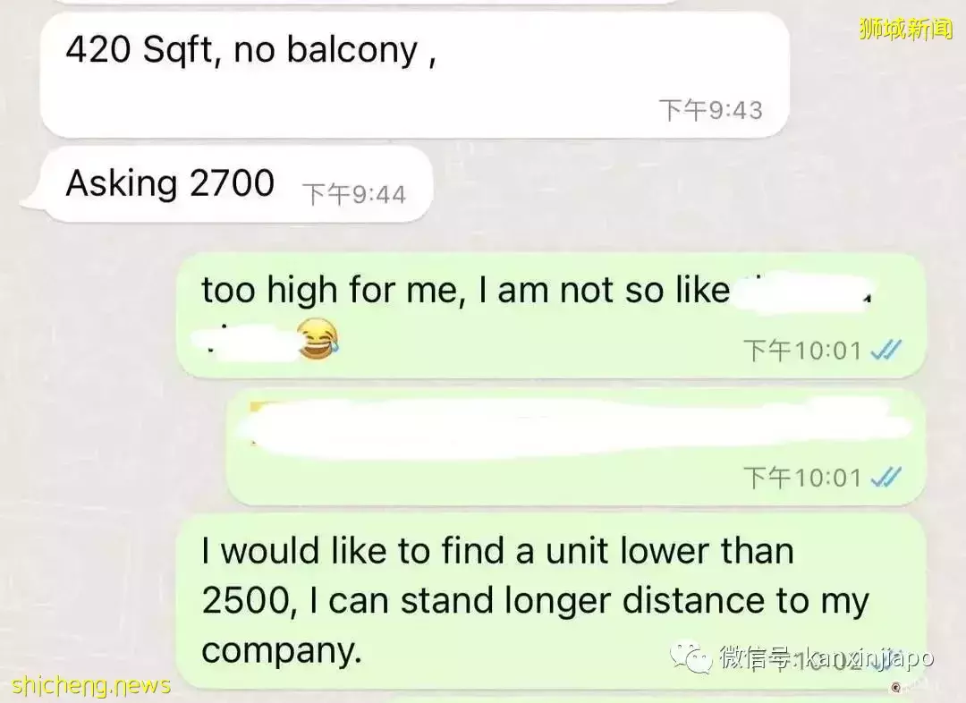 新加坡房租比疫情前大涨24%,未来还要持续上涨