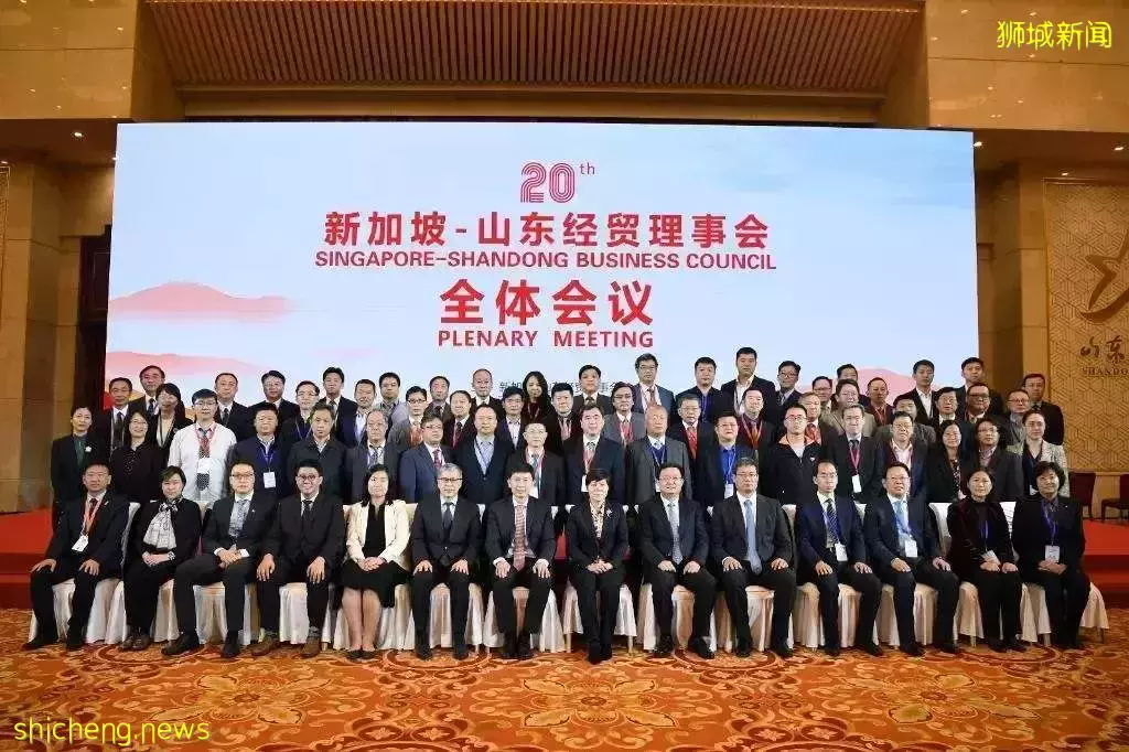 中新动态 中国新加坡首席大法官举行工作会谈