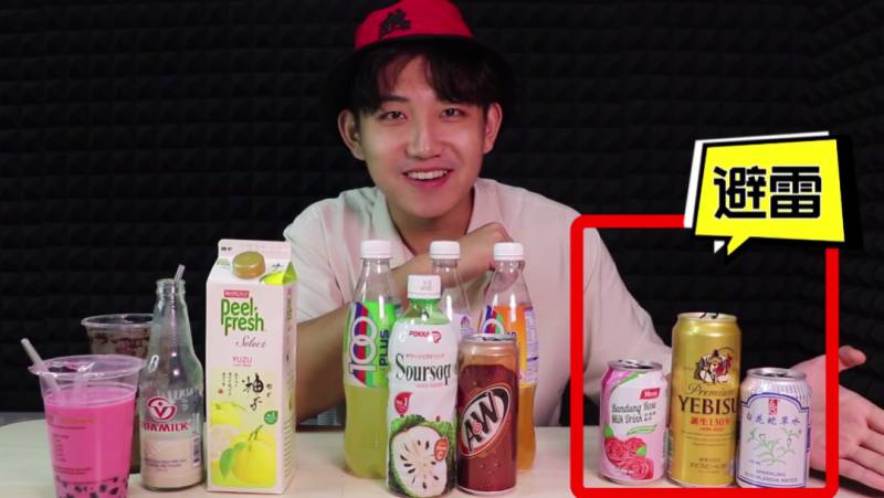 實拍測評!喝過新加坡這12種奇葩飲料,才算沒有白來