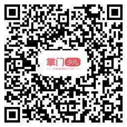 3歲之前爺爺奶奶帶大的孩子,來了新加坡,媽媽做了什麽