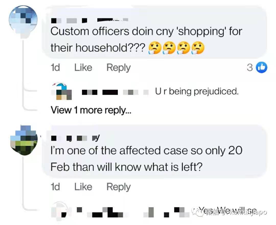 海淘物品在中国的海关拆包检查,数百春节货物到不了新加坡