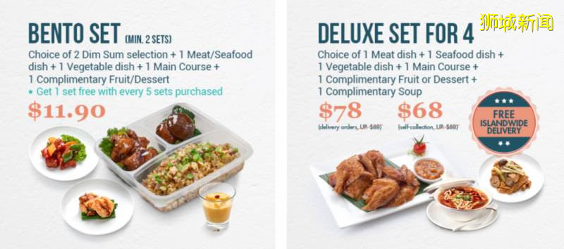 坡坡国庆节“逛吃薅羊毛”指南(上)