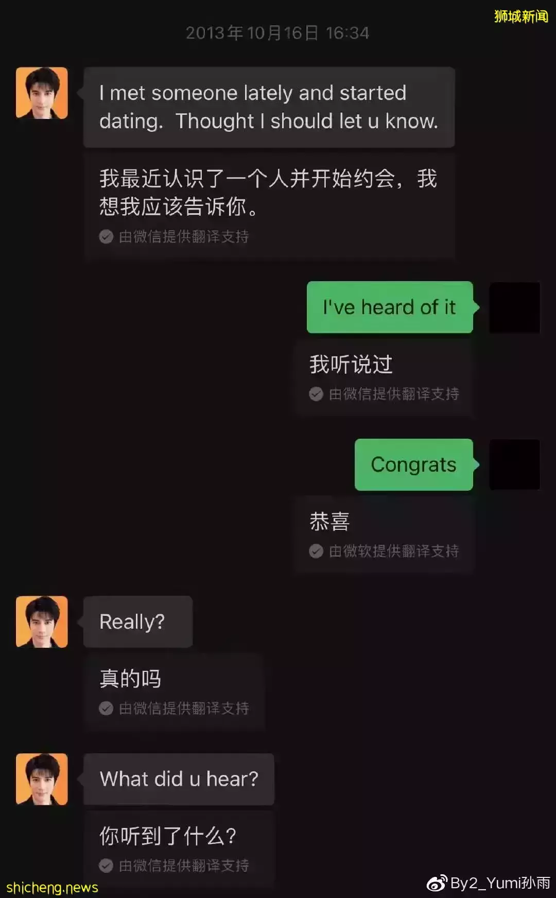 王力宏最新回应!新加坡网友在线吃瓜