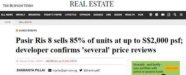 在新加坡紮堆買洋房的科技新貴“F4”,竟然個個都是高富帥