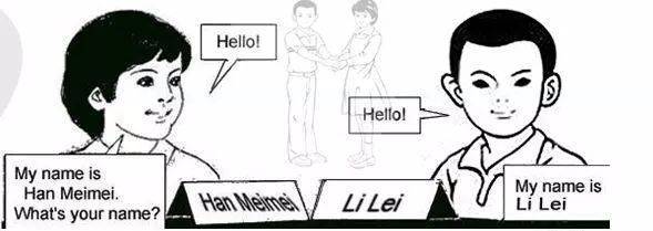 新加坡和中國的小學教育大對比！新加坡教育到底有什麽魔力