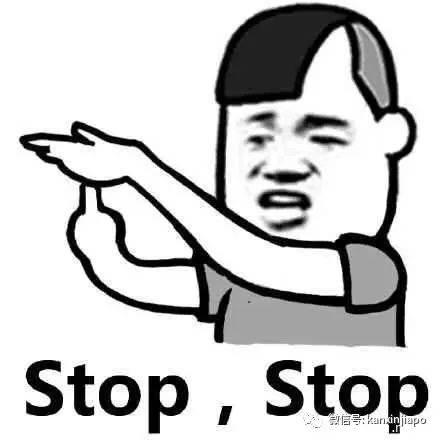 当疫情来临时，被命令关闭的补习中心，现在怎么样了 | 疫情狮城故事