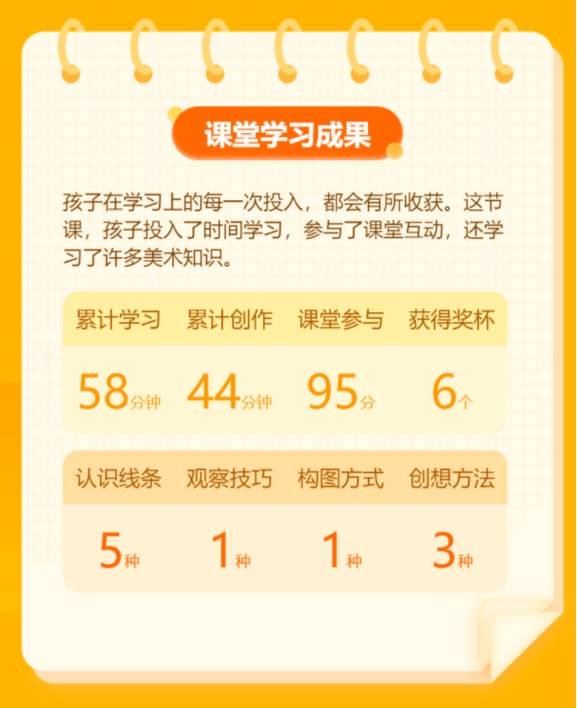 10月4日前可免費領取口罩！還有259元中秋節大禮包限量領取！【千萬別錯過！】