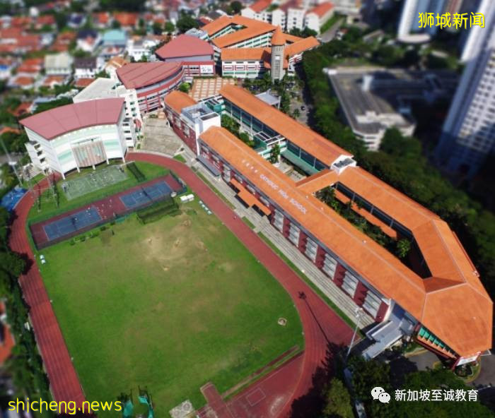 新加坡留學:世界藤校的敲門磚—帶您走近新加坡最頂尖的政府中學