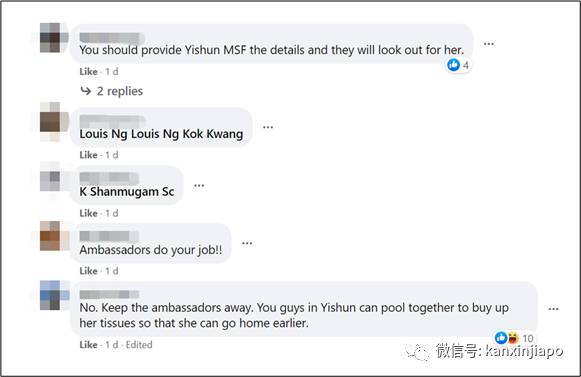 68岁阿婆天天闯义顺十字路口卖纸巾,不买会遭骂