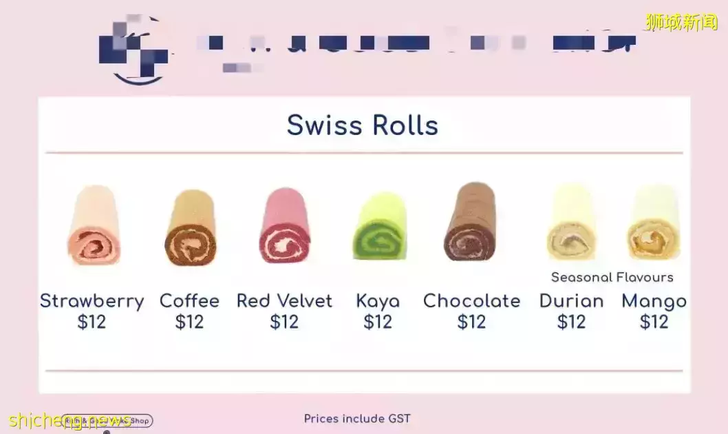 下周宣布!财政部长亲自录视频,解释上调GST消费税原因