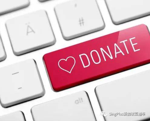 收藏!2021最新版!新加坡个人所得税减免申报攻略!手把手教你报税