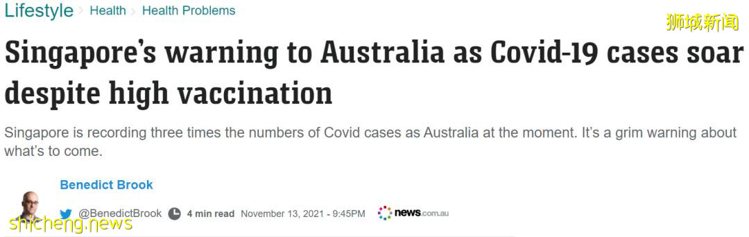 澳洲媒體點名新加坡!中國官方再發聲堅持清零,歐洲後悔選擇共存