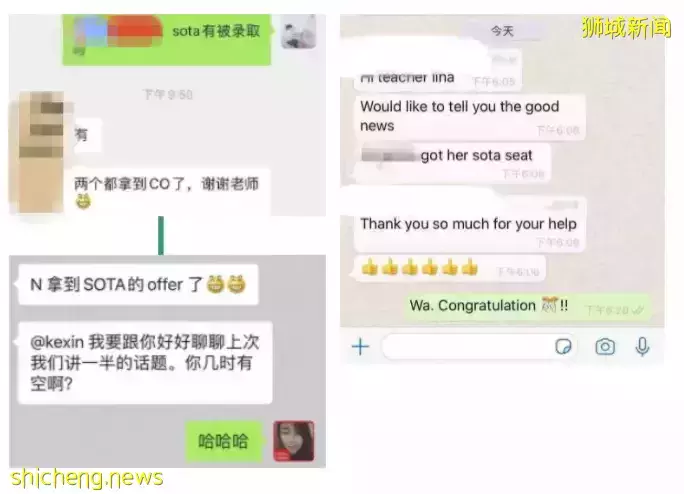 惊!新加坡10岁女孩一幅画卖40万美金,这个火爆行业月薪10万都招不到人