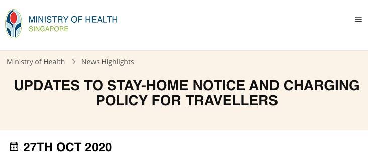 這9個國家來新加坡不用集中隔離！11月機票彙總，大使館最新登機流程