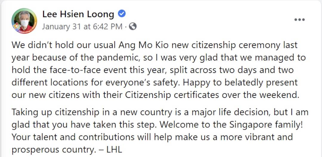 “疫情之後，我到底入籍新加坡還是只拿綠卡？”去年，公民家庭補貼達3800新幣