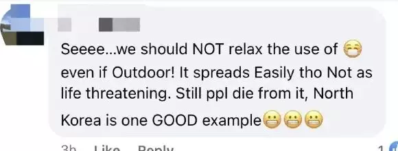 新加坡出現4個奧密克戎變種！會反複感染！衛生部長：統一互認疫苗護照，包括中國