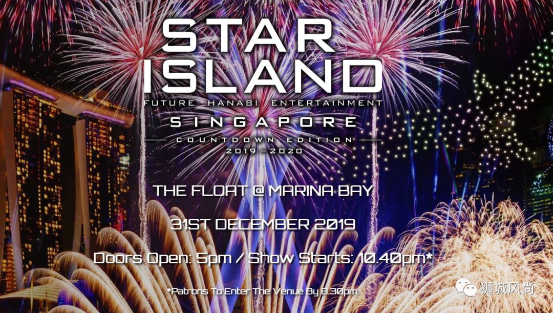 Marina Bay Countdown