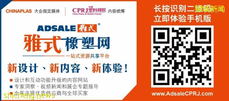 “我们不一样” :新加坡不着急禁止塑料袋