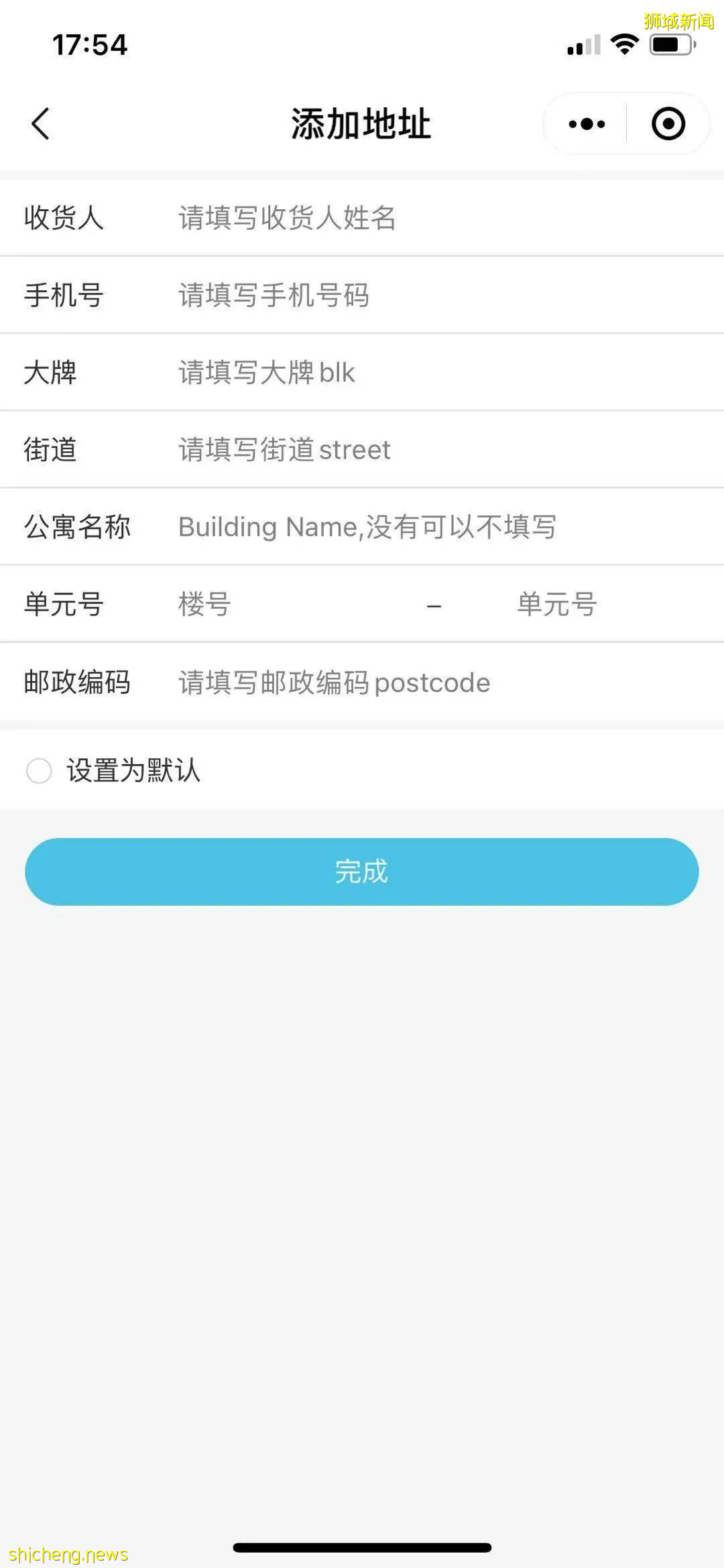 回不了國，如何嘗更多家鄉味道? 溝幫子和正宗廣東點心